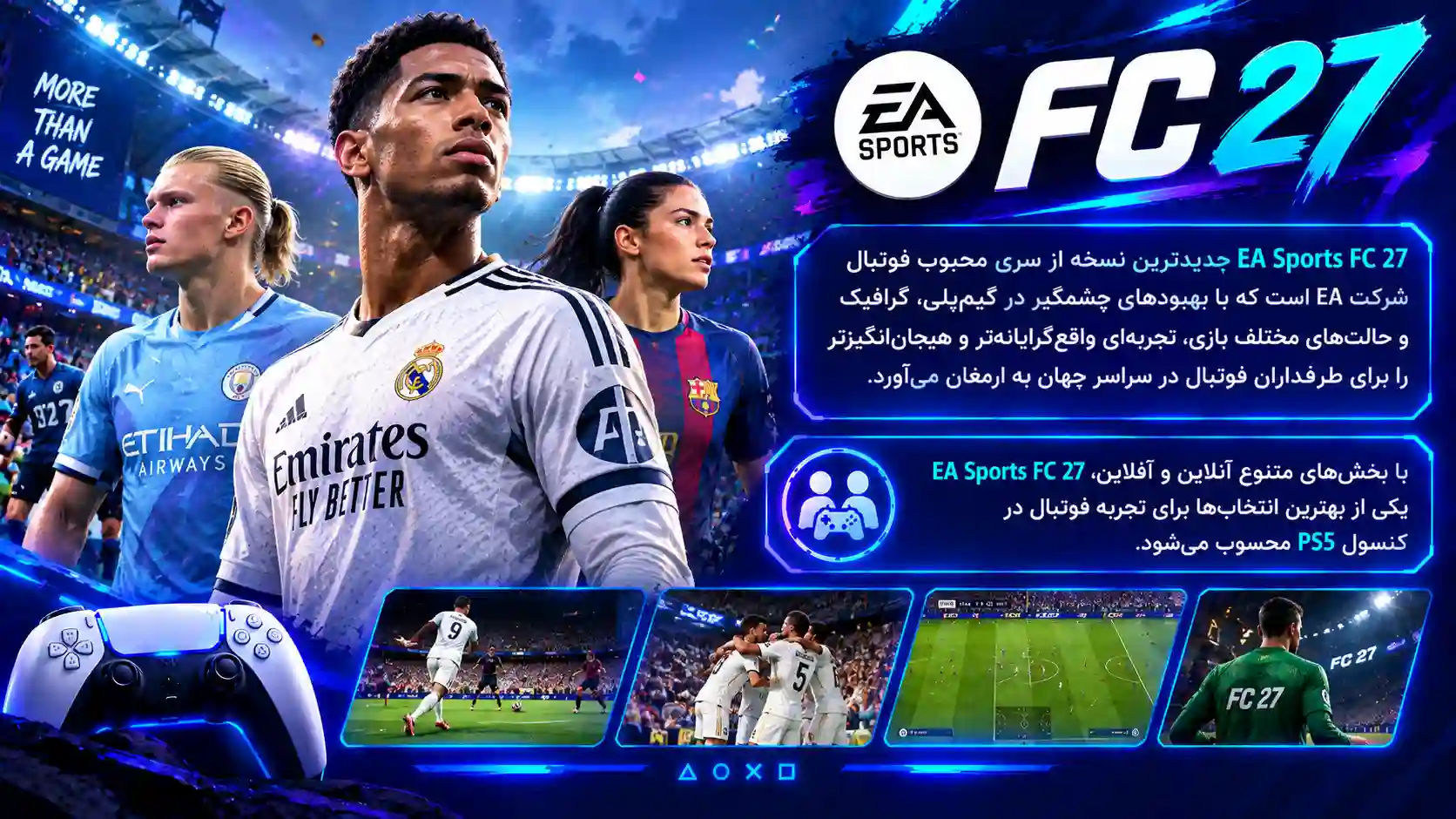 EA Sports FC 27