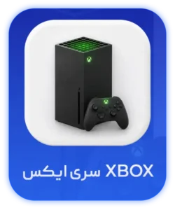 بازی شو