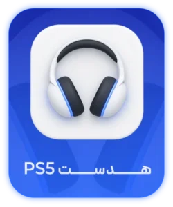 بازی شو