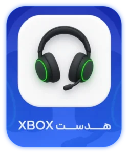 بازی شو