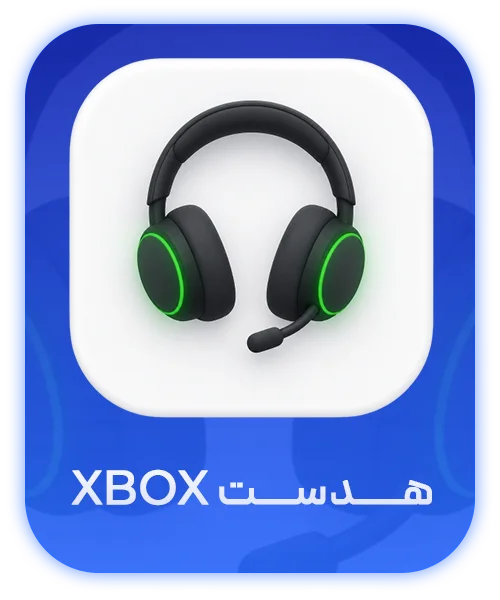 بازی شو